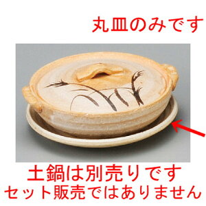 ϔMH / ryR3.5ێM [ 125 x 20mm ] | y  1lp 1l ~j CX^  قق lC  H Ɩp HX JtF    킢 Mtg v[