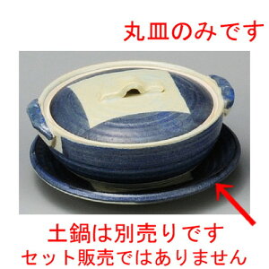 ϔMH / ry4.5ێM [ 150 x 20mm ] | y  1lp 1l ~j CX^  قق lC  H Ɩp HX JtF    킢 Mtg v[