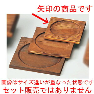  ~  it13p~iM40|476j [ 130 x 130mm ] y  aH HX Ɩp z