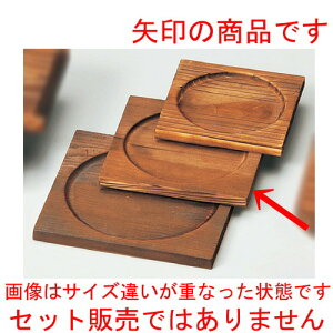  ~  it15p~iM40|477j [ 150 x 150mm ] y  aH HX Ɩp z