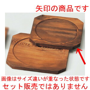  ~  ؒit21p~iM40|479j [ 210 x 210mm ] y  aH HX Ɩp z