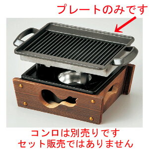  ϔMH  gpv[g1lp̂݁iM10|549j [ 220 x 150 x 25mm ] y  aH HX Ɩp z