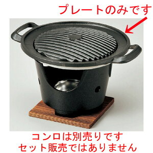  ϔMH  gۃv[g1lp̂݁iM10|577j [ 180 x 30mm ] y  aH HX Ɩp z