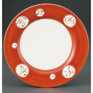  pX^M  y9.0ێM [ 268 x 37mm ] | pX^ pX^M J[M pX^{E H Ɩp HX JtF    킢   Mtg v[g o j 