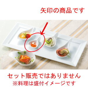  rbtF  }g[iSj [ 68 x 45 x 26mm ] |  M {E X[ {[ v[g lC  H mH Ɩp HX JtF    킢 Mtg v