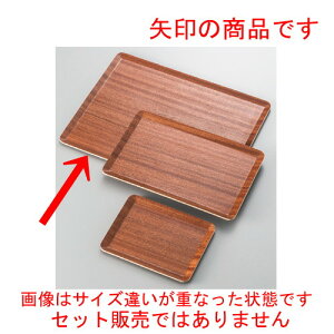 }zKj[pg[36cm [ 362 x 282mm ] | ~ g[ gC ڂ H Ɩp zV v[g Mtg j o j JXj ސEj Ƃ ˕ i 蕨 lC 