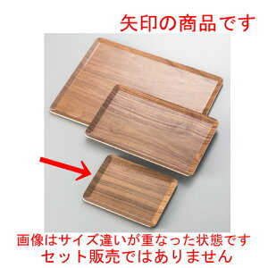 BKI[ibgpg[18cm [ 182 x 142mm ] | ~ g[ gC ڂ H Ɩp zV v[g Mtg j o j JXj ސEj Ƃ ˕ i 蕨 lC