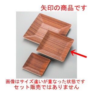 }zKj[pg[20cm [ 200 x 200mm ] | ~ g[ gC ڂ H Ɩp zV v[g Mtg j o j JXj ސEj Ƃ ˕ i 蕨 lC ʔ