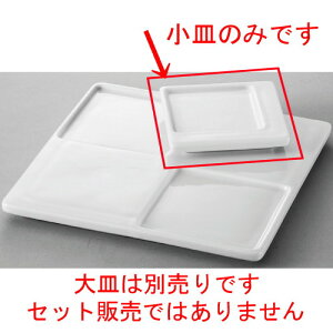  mH  tFCXd؎Mij [ 95 x 95 x 15mm ] | d؂M M rbtF d؂ lC  H mH Ɩp HX JtF    킢 Mtg v[g 