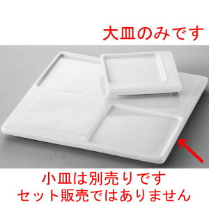  mH  tFCXd؎Mij [ 205 x 205 x 15mm ] | d؂M M rbtF d؂ lC  H mH Ɩp HX JtF    킢 Mtg v[g