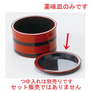  \opi  (A)D.XN~M V [ 102 x 13mm ] |   ǂ oO aH p[eB  lC H Ɩp HX JtF    킢  Mtg v[g 