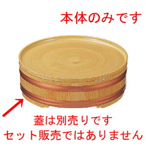  \opi  (A)0 ؑы{ [ 296 x 88mm ] |   ǂ oO aH p[eB  lC H Ɩp HX JtF    킢  Mtg v[