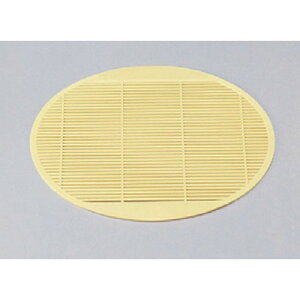  \opi  (P.P)P.PtN[|X19.6ӊ [ 196mm ] |   ǂ oO aH p[eB  lC H Ɩp HX JtF    킢  Mtg v[