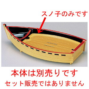  zOH  (A)1^tMp Xmq ؓh [ 215 x 148 x 29mm ] | D hg rbtF o  lC H Ɩp HX JtF    킢  Mtg v[