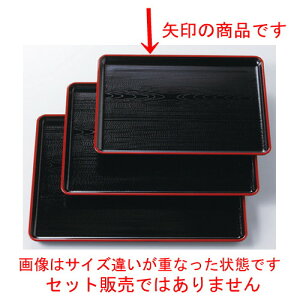 mTAnϔMxؖږ~ VNS(mXbvH)1 [ 330 x 240 x 20mm ] | ~ g[ gC ڂ H Ɩp zV v[g Mtg j o j JXj ސEj Ƃ