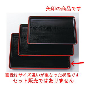 mTAnϔMxؖږ~ VNS(mXbvH)6 [ 482 x 330 x 20mm ] | ~ g[ gC ڂ H Ɩp zV v[g Mtg j o j JXj ސEj Ƃ