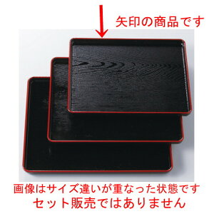 mAnnؖڒ~ V1 [ 335 x 260 x 22mm ] | ~ g[ gC ڂ H Ɩp zV v[g Mtg j o j JXj ސEj Ƃ ˕ i 