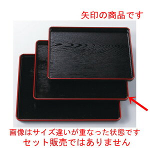 mTAnϔMnؖڒ~ V4 [ 426 x 333 x 25mm ] | ~ g[ gC ڂ H Ɩp zV v[g Mtg j o j JXj ސEj Ƃ ˕ i 