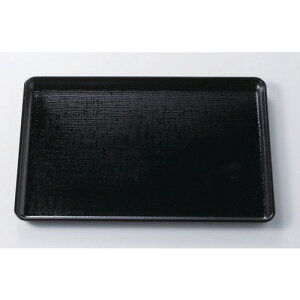 mTAnϔMxzږ~ NS(mXbvH)5 [ 454 x 316 x 20mm ] | ~ g[ gC ڂ H Ɩp zV v[g Mtg j o j JXj ސEj Ƃ 