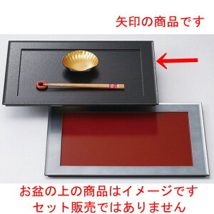 mAn4΃v[g(n[hh)Ζ [ 424 x 309 x 14mm ] | ~ g[ gC ڂ H Ɩp zV v[g Mtg j o j JXj ސEj Ƃ ˕