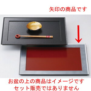 mAn4΃v[g_ [ 424 x 309 x 14mm ] | ~ g[ gC ڂ H Ɩp zV v[g Mtg j o j JXj ސEj Ƃ ˕ 