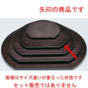 mAn~ p[7 [ 221 x 198 x 9mm ] | ~ g[ gC ڂ H Ɩp zV v[g Mtg j o j JXj ސEj Ƃ ˕ i 蕨 