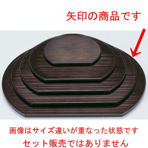 mAn~ p[3 [ 390 x 345 x 11mm ] | ~ g[ gC ڂ H Ɩp zV v[g Mtg j o j JXj ސEj Ƃ ˕ i 