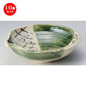 10Zbg   D􉽖Ќ10.0 [ 31.4 x 30.8 x 9.4cm 1620g ] | 蔫  \ 蔫  H Ɩp HX JtF    킢    킢