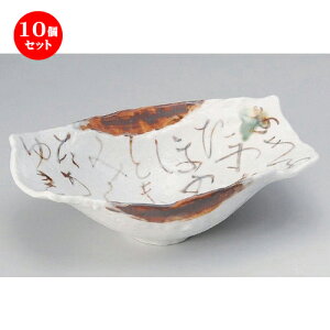 10Zbg   u앶M^ [ 24.3 x 14.8 x 8cm 705g ] | 蔫  \ 蔫  H Ɩp HX JtF    킢    킢 