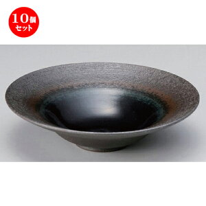 10Zbg   YlCr[20cmfB[vv[g [ 20.7 x 5.5cm 417g ] | 蔫  \ 蔫  H Ɩp HX JtF    킢   