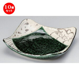 10�Z�b�g �� ���� ���D���Ƃ���9.0���p�M [ 23 x 23 x 5.5cm 990g ] | �l�C �������� �H�� �m�H�� �Ɩ��p ���H�X �J�t�F ���� �� ������� ���킢�� �M�t�g �v���[���g �a���� �H��Z�b�g
