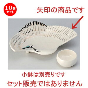 10Zbg hg ߌt [ 20.8 x 13.8 x 5.3cm 246g ] | lC  H mH Ɩp HX JtF    킢 Mtg v[g a HZbg