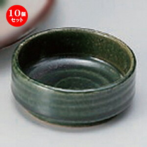 10Zbg hg Dv [ 7.6 x 7.6 x 2.9cm 90g ] |     {E \ lC  H Ɩp HX JtF    킢 Mtg v[gj j