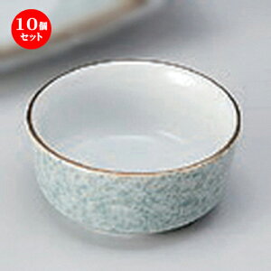 10Zbg hg Ov [ 6 x 2.8cm 57g ] |     {E \ lC  H Ɩp HX JtF    킢 Mtg v[gj 