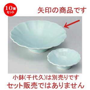 10Zbg hg ŐԌ`t [ 14.2 x 4.2cm 227g ] | lC  H mH Ɩp HX JtF    킢 Mtg v[g a HZbg