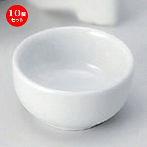 10Zbg hg ېv [ 6.3 x 3.3cm 60g ] |     {E \ lC  H Ɩp HX JtF    킢 Mtg v[gj j 