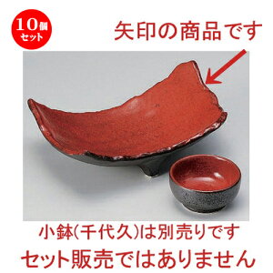 10Zbg hg gYOt [ 19 x 13 x 6.7cm 468g ] | lC  H mH Ɩp HX JtF    킢 Mtg v[g a HZbg