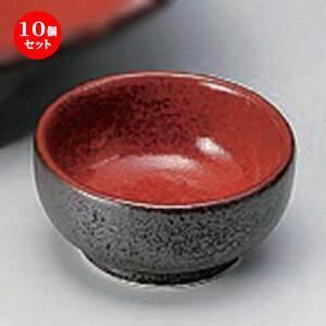 10Zbg hg gYېv [ 7 x 3.5cm 88g ] |     {E \ lC  H Ɩp HX JtF    킢 Mtg v[gj j