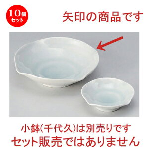10Zbg hg if^t [ 16.5 x 4.5cm 282g ] | lC  H mH Ɩp HX JtF    킢 Mtg v[g a HZbg
