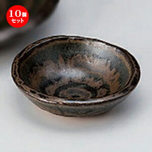 10Zbg hg v [ 8.5 x 2.7cm 98g ] |     {E \ lC  H Ɩp HX JtF    킢 Mtg v[gj j 