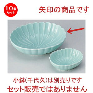 10Zbg hg qXCe^_~hg [ 16 x 13 x 5cm 274g ] | lC  H mH Ɩp HX JtF    킢 Mtg v[g a HZbg