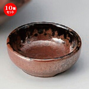 10Zbg hg ݂̂O [ 7 x 2.8cm 70g ] |     {E \ lC  H Ɩp HX JtF    킢 Mtg v[gj 