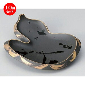 10Zbg t Z^ʌt [ 19 x 18 x 4.8cm 266g ] | aH   {E   ze H Ɩp HX JtF    킢 Mtg v[g j a 