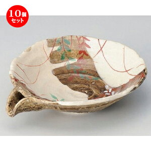 10Zbg t tЌ [ 20 x 17 x 5cm 390g ] | aH   {E   ze H Ɩp HX JtF    킢 Mtg v[g j a 