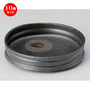 10Zbg t Yؗ [ 16.8 x 4cm 440g ] | aH   {E   ze H Ɩp HX JtF    킢 Mtg v[g j a 蕨