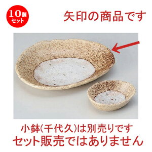 10Zbg hg ɉꕗ7ό`M [ 20.5 x 16 x 2.8cm 340g ] | lC  H mH Ɩp HX JtF    킢 Mtg v[g a HZbg