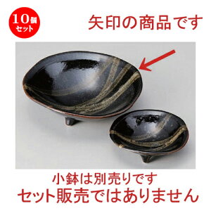 10Zbg hg HO5.0 [ 15.5 x 4.6cm 248g ] | lC  H mH Ɩp HX JtF    킢 Mtg v[g a HZbg