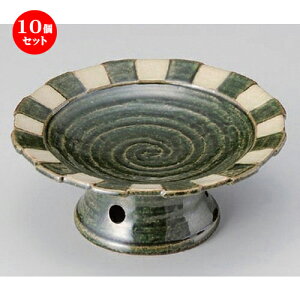 10Zbg t Dڍt [ 17.5 x 7cm 482g ] | aH   {E   ze H Ɩp HX JtF    킢 Mtg v[g j a 