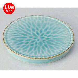 10Zbg t K}u[eێM [ 17.4 x 2cm 380g ] | aH   {E   ze H Ɩp HX JtF    킢 Mtg v[g 