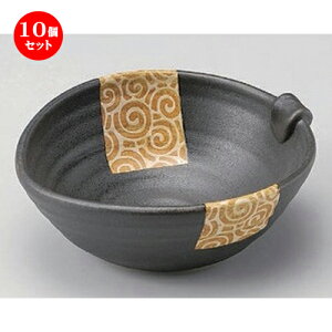 10�Z�b�g�� ���� ���������� (��) ���t���� [ 14.3 x 12.5 x 5.3cm 235g ] | ���� �� ������ �� �{�E�� ���\ �l�C �������� �H�� �Ɩ��p ���H�X �J�t�F ���� �� ������� ���킢�� �M�t�g �v���[���g